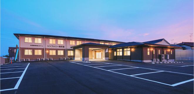 シンフォニー⾼茶屋イメージ