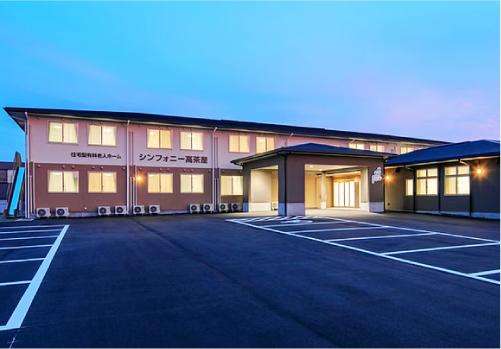 シンフォニー⾼茶屋イメージ