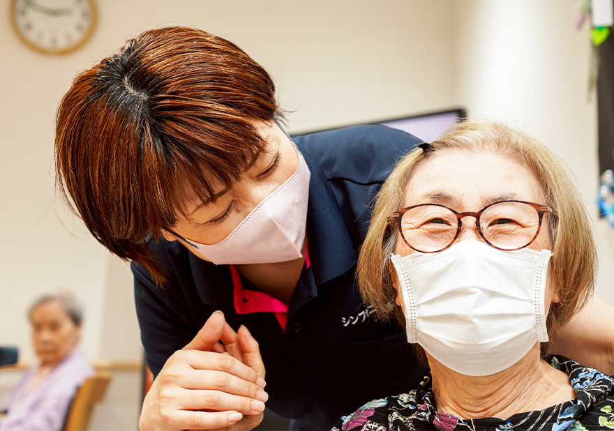 デイサービスを利用してくださる方に笑顔を！